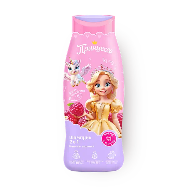 Шампунь 2 в 1 «Принцесса» Калинка-малинка