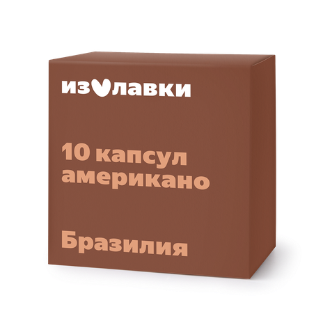 Кофе в капсулах «Из Лавки» американо для Dolce Gusto