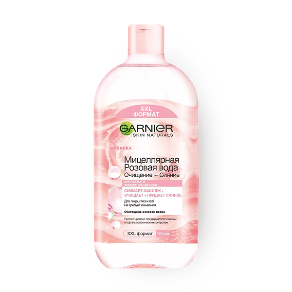 Вода мицеллярная Garnier Skin Naturals Розовая вода очищение+сияние для тусклой и чувствительной кожи