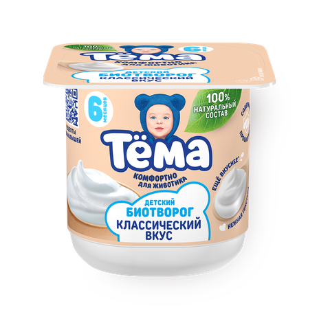 Биотворог «Тёма» классический с 6 месяцев