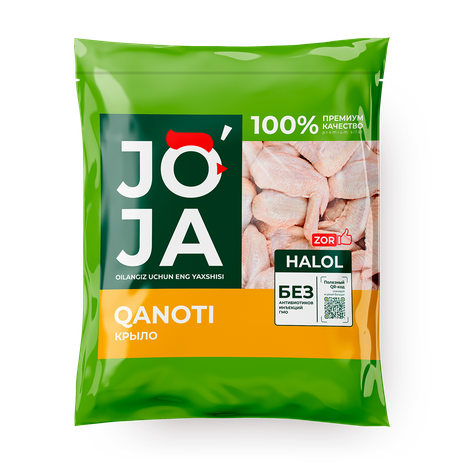 Крыло цыплёнка-бройлера Joja