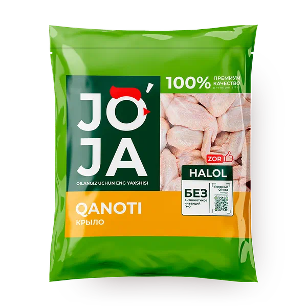 Крыло цыплёнка-бройлера Joja