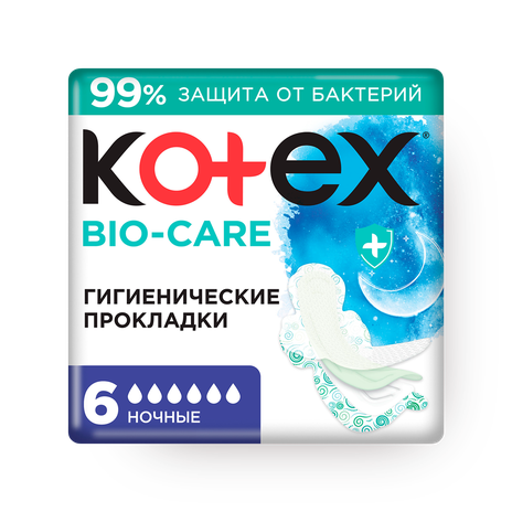 Прокладки ежедневные Kotex Bio-Care Night