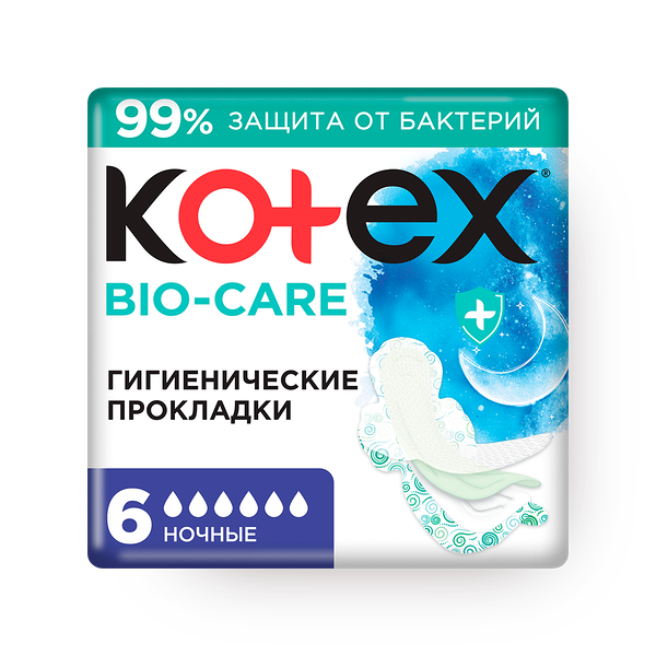 Прокладки ежедневные Kotex Bio-Care Night