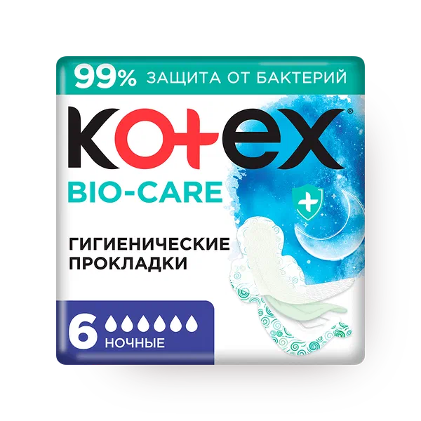 Прокладки ежедневные Kotex Bio-Care Night