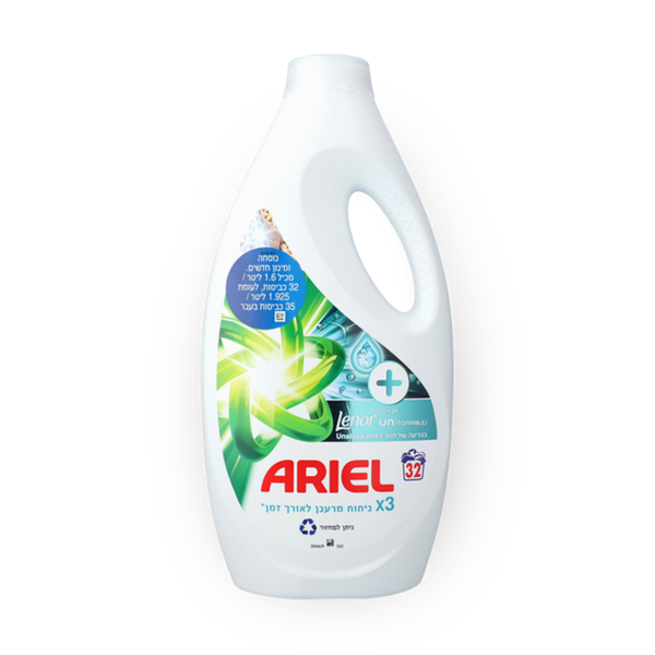 Ariel gel Lenor fragrance