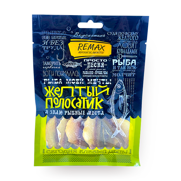 Жёлтый полосатик Remax