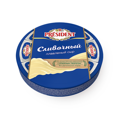Сыр плавленый Сливочный 45% President