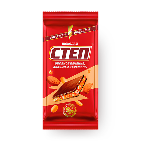 Шоколад молочный «Славянка» «Степ» с овсяным печеньем, арахисом и карамелью