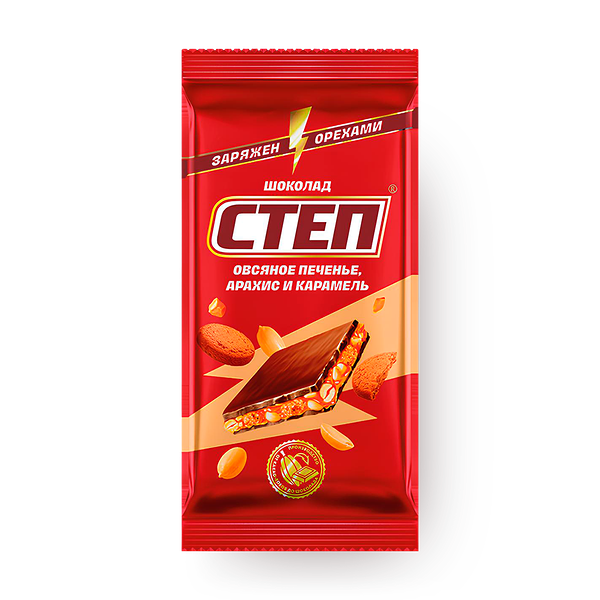 Шоколад молочный «Славянка» «Степ» с овсяным печеньем, арахисом и карамелью