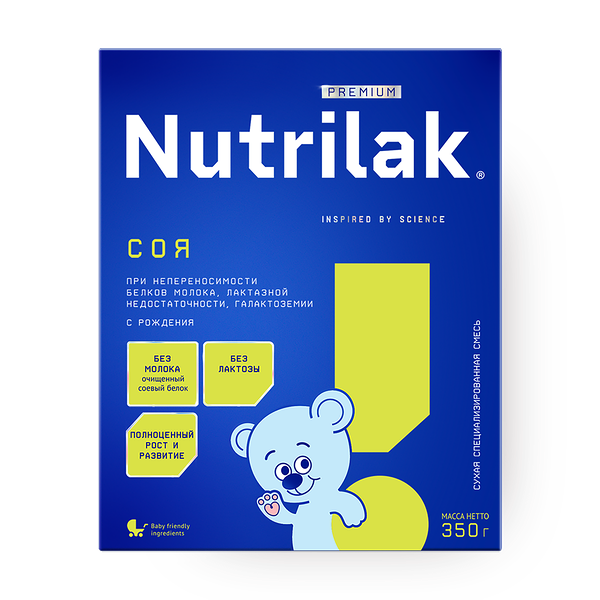 Смесь молочная сухая Nutrilak Premium соя