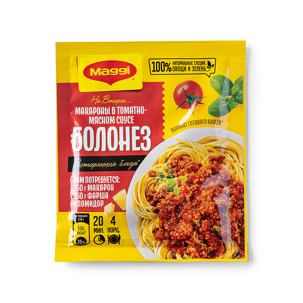 Maggi На второе Макаро­ны в соусе Болонез