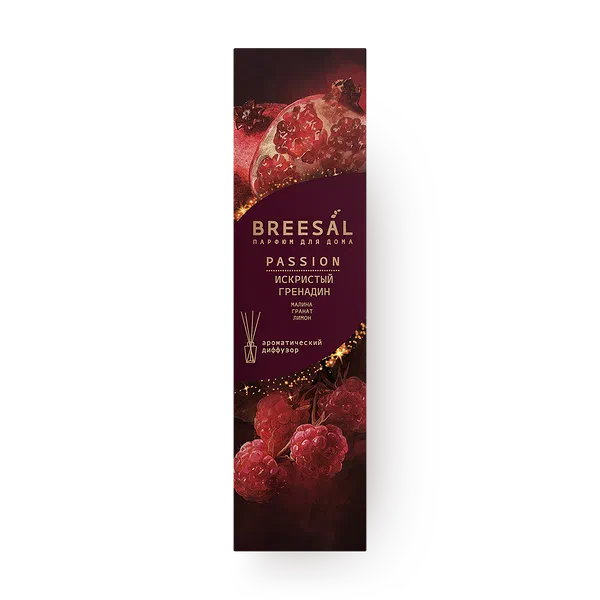 Диффузор ароматический Breesal Passion Искристый гренадин