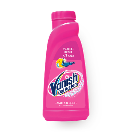 Пятновыводитель Vanish Oxi Action для тканей