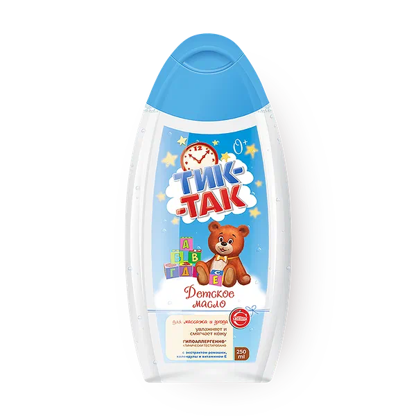 Масло детское для массажа и ухода «Тик-так» 0+