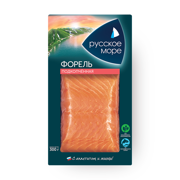 Форель подкопчённая «Русское море» филе-кусок