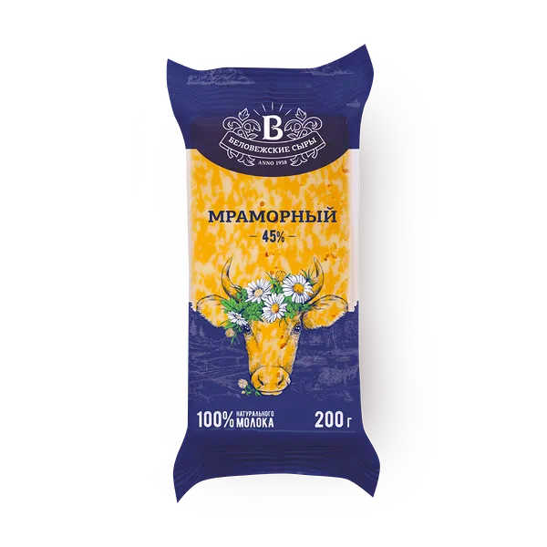 Сыр Мраморный «Беловежские Сыры» 45%