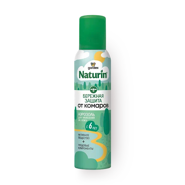 Аэрозоль от комаров Gardex Naturin Бережная защита