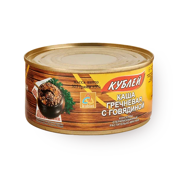 Каша гречневая с говядиной «Кублей»