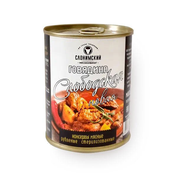 Говядина тушёная «Слонимский мясокомбинат»