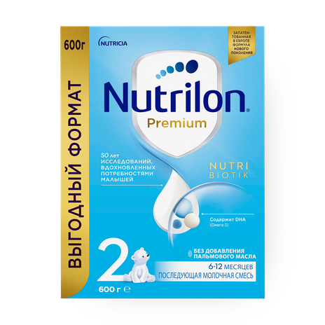 Смесь молочная Nutrilon Premium 2 6-12 мес