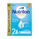 Смесь молочная Nutrilon Premium 2 6-12 мес