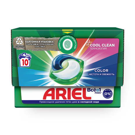 Капсулы для стирки Ariel Color Всё в 1