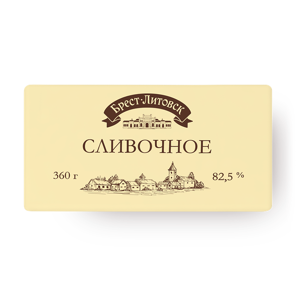 Масло сладко-сливочное несолёное «Брест-Литовск» 82,5%