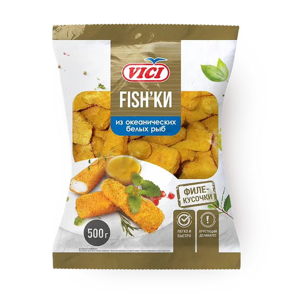 Рыбные наггетсы в золотистой корочке Vici Fish'ки замороженные