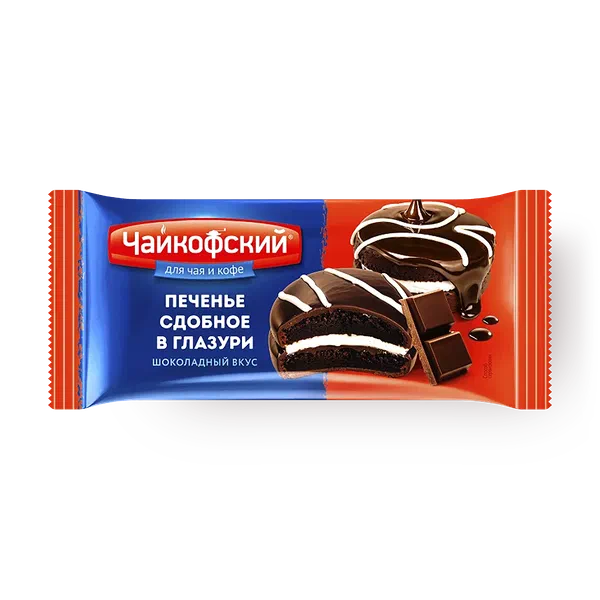 Печенье сдобное «Чайкофский» с шоколадным вкусом в глазури