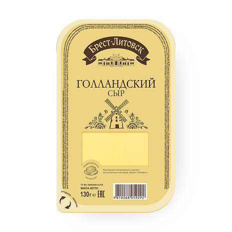 Сыр голландский «Брест-Литовск» 45% нарезка