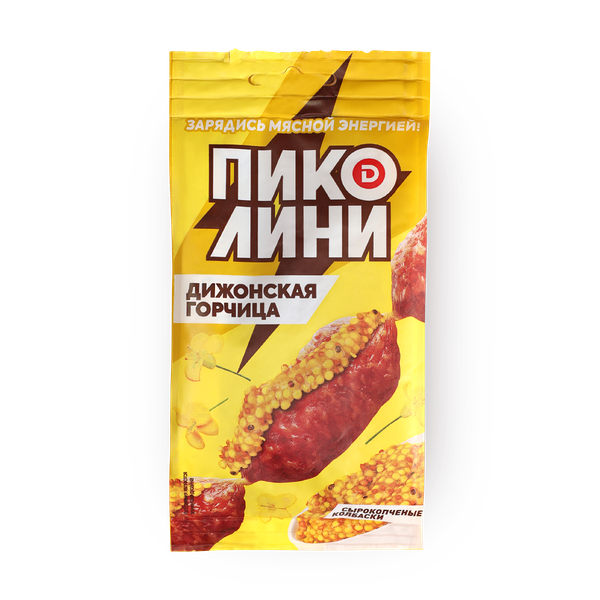 Колбаски Пиколини «Дымов» дижонская горчица сырокопчёные