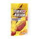 Колбаски Пиколини «Дымов» дижонская горчица сырокопчёные