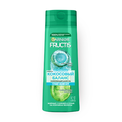 Шампунь Garnier Fructis Кокосовый баланс укрепляющий