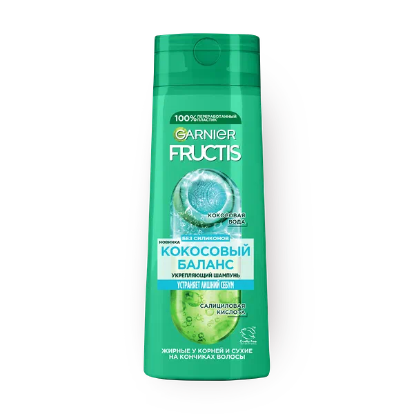 Шампунь Garnier Fructis Кокосовый баланс укрепляющий