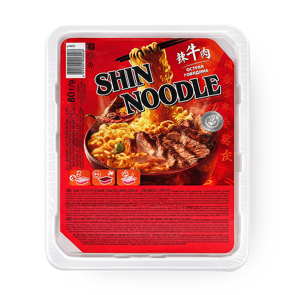 Лапша Siem Sam Shin Noodle со вкусом острой говядины