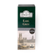 Чай Чёрный Ahmad Tea Earl Grey с ароматом бергамота