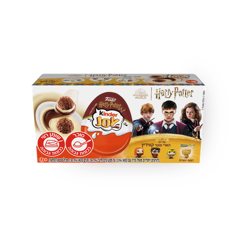 Kinder Joy Pink packed