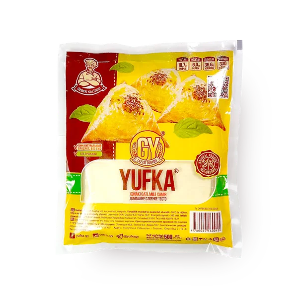 Тесто слоёное Yufka замороженное