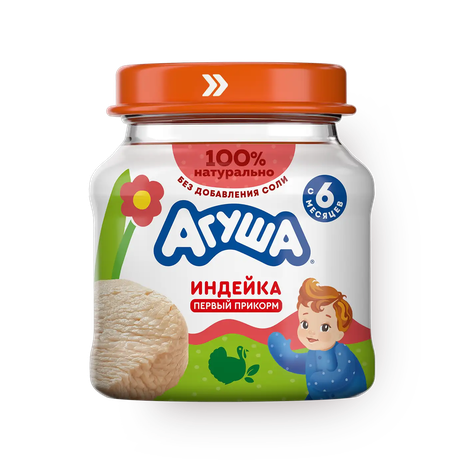Мясное пюре «Агуша» индейка