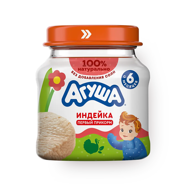 Мясное пюре «Агуша» индейка