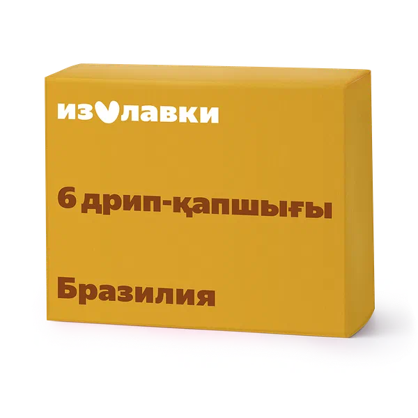 Кофе в дрип-пакетах «Из Лавки» Бразилия