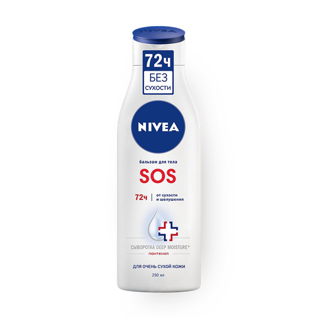 Бальзам для тела Nivea SOS с пантенолом для очень сухой кожи
