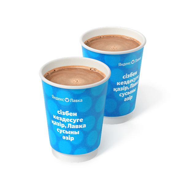 Пара Горячий шоколад с молоком «Яндекс Лавка»