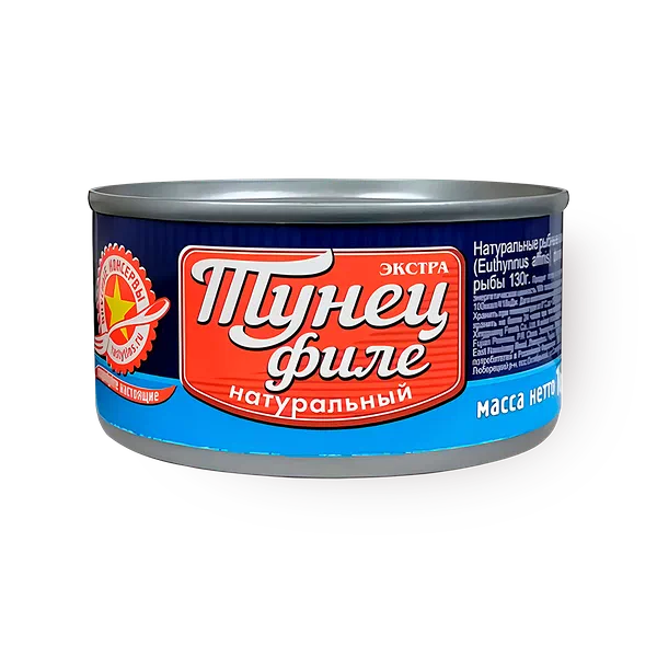 Тунец филе «Вкусные консервы» натуральный