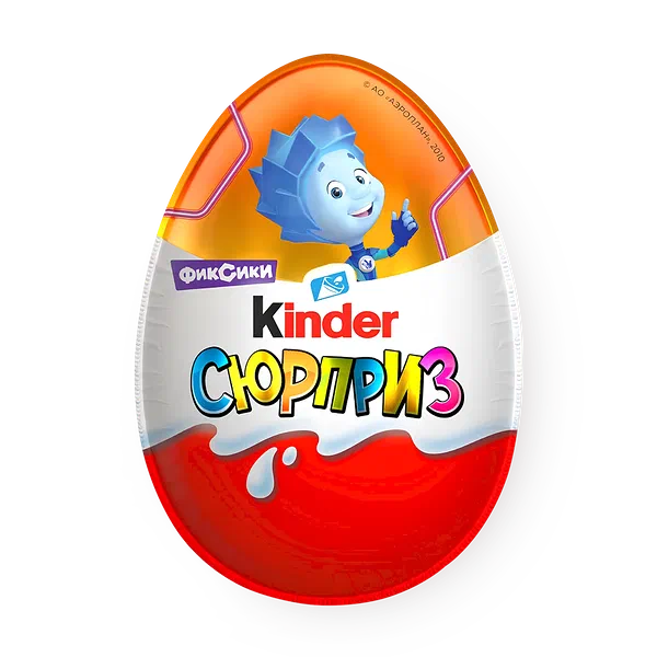 Шоколадное яйцо Kinder Surprise
