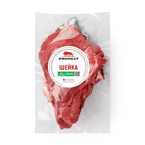 Говядина шея охлажденная