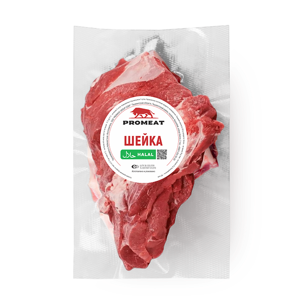 Говядина шея охлажденная