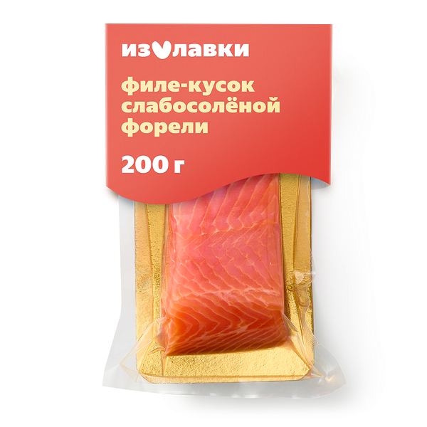 Форель слабосолёная «Из Лавки» филе-кусок