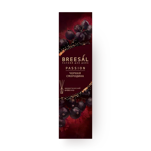 Диффузор ароматический Breesal Passion чёрная смородина